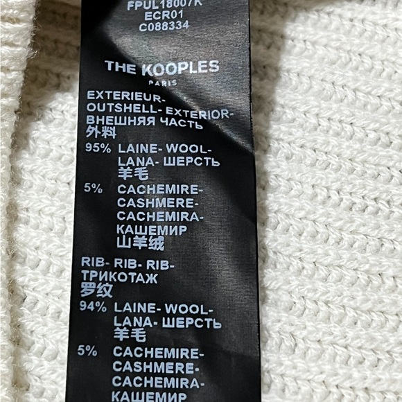 NWT THE KOOPLES Balloon Sleeves Knit Sweater in Ecro! - Picture 7 of 7